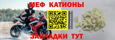 mix Бийск