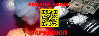 метамфетамин Берёзовский
