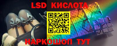 герыч Магадан