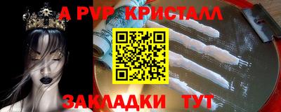 кокаин VHQ Беслан