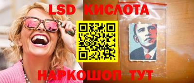 кокаин VHQ Беслан