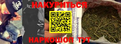 mix Бийск
