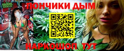 метамфетамин Берёзовский