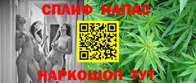 кокаин VHQ Беслан