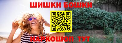 кокаин VHQ Беслан