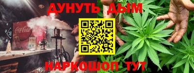 mix Бийск
