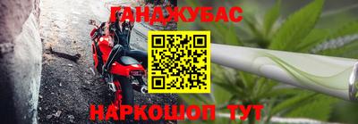 mix Бийск