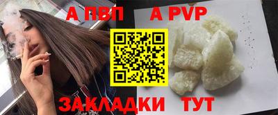 кокаин VHQ Беслан