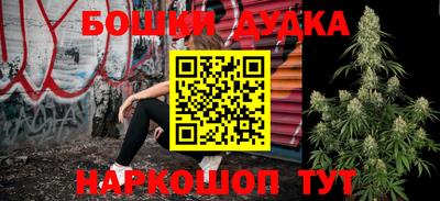 mix Бийск