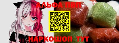 кокаин VHQ Беслан