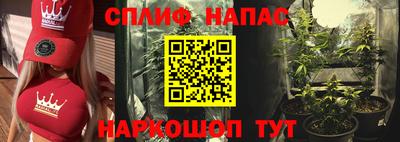 mix Бийск