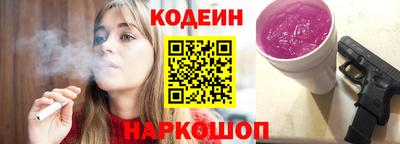 метамфетамин Берёзовский