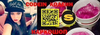 меф Майкоп