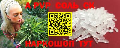 кокаин VHQ Беслан