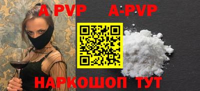 mix Бийск
