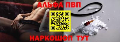 mix Бийск