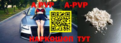 кокаин VHQ Беслан