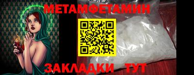 mix Бийск