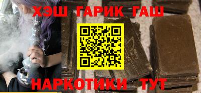 метамфетамин Берёзовский