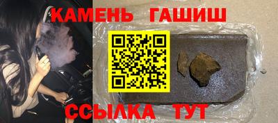 кокаин VHQ Беслан