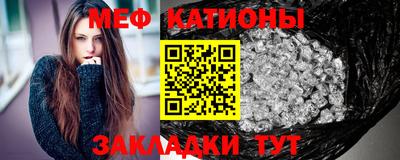 кокаин VHQ Беслан
