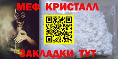 кокаин VHQ Беслан